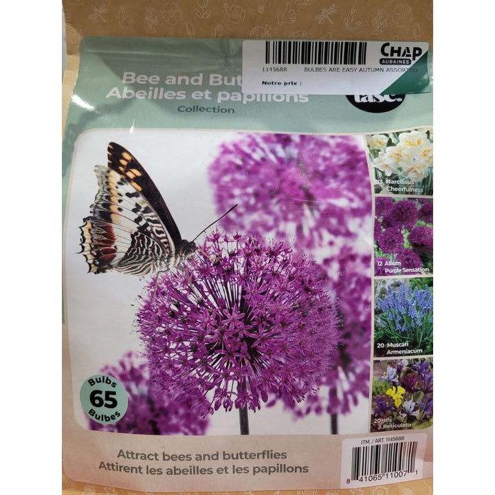 Tasc Assorted Flower Bulbs