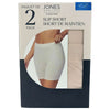 Jones New York – Shorts de maintien sans couture paquet de 2