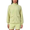 Mondetta - Luxury Zip Jacket