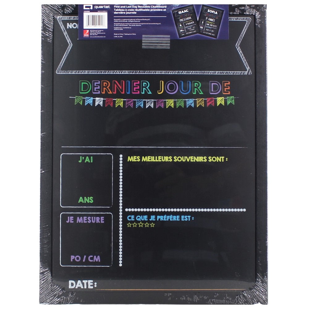 Quartet First and Last Day of School Chalkboard - French