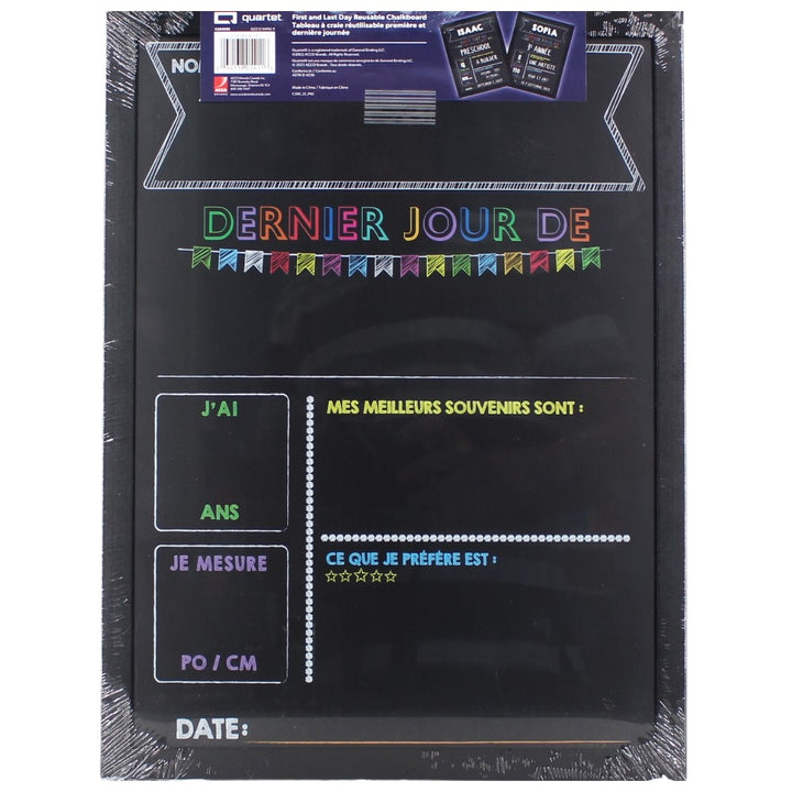 Quartet First and Last Day of School Chalkboard - French