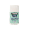 Kirkland Signature – 2-ply paper towel
