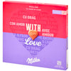 Milka with Love