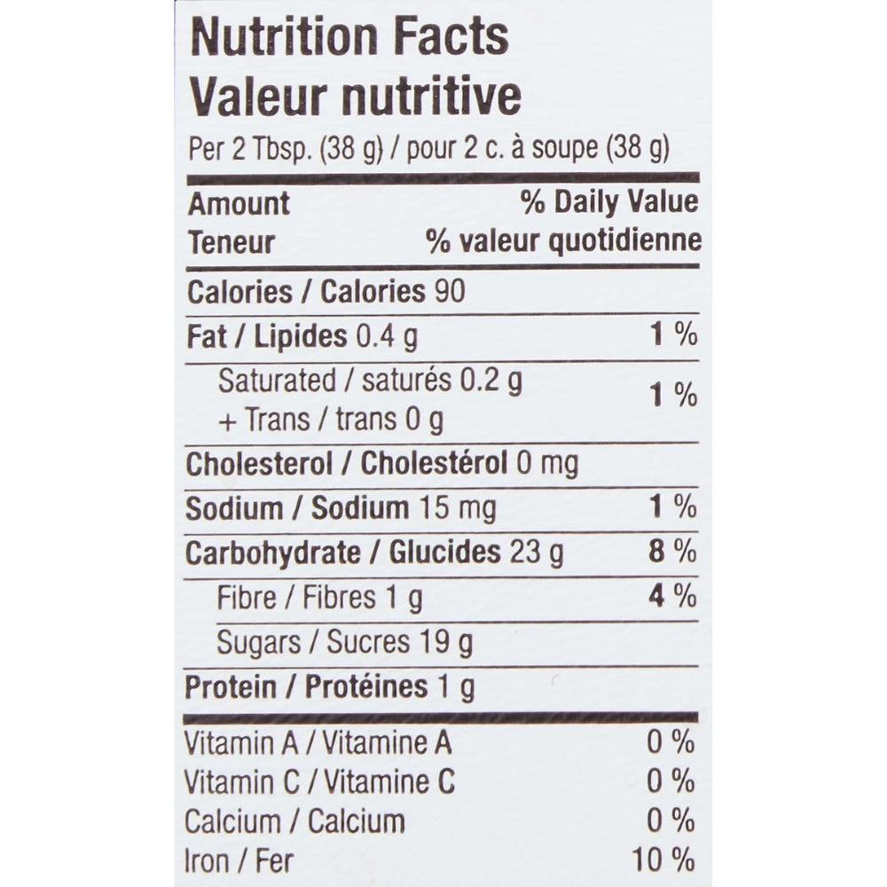 HERSHEY'S - Chocolate syrup, baking ingredients, 2.6 liters