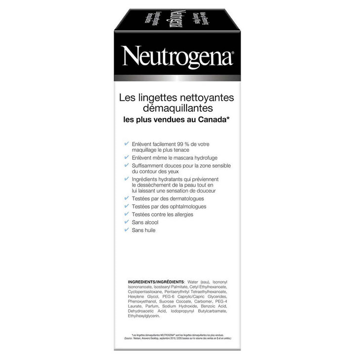 Neutrogena - Makeup Removing Cleansing Wipes