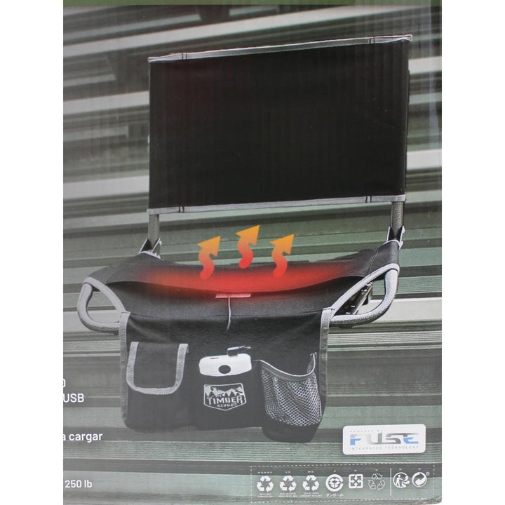 Timber Ridge - Heated Stadium Seat