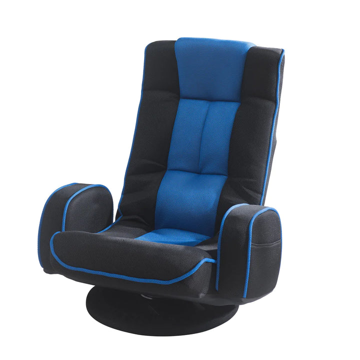 GameRider - Floor Swivel Gaming Chair