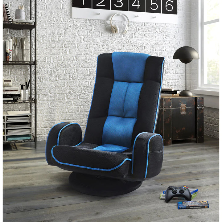GameRider - Floor Swivel Gaming Chair