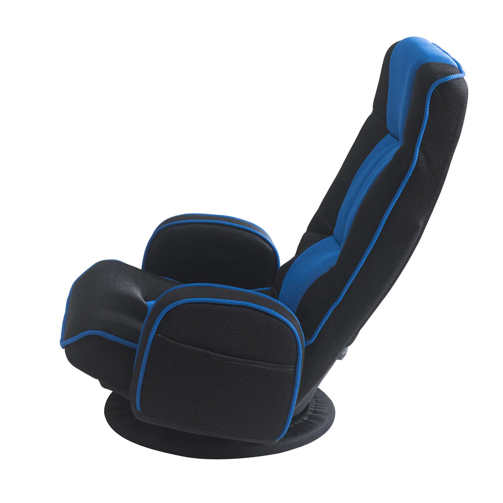 GameRider - Floor Swivel Gaming Chair
