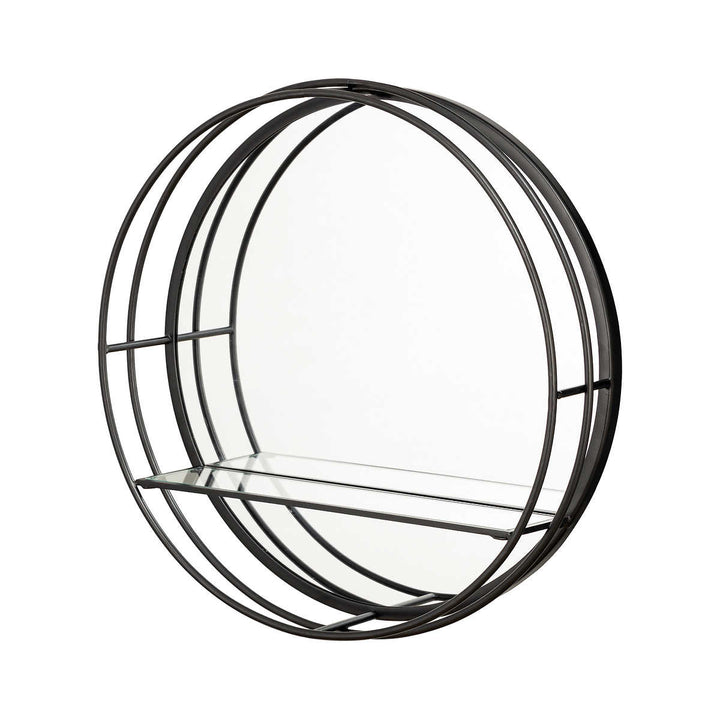 Appollo Munro 19" Modern Round Metal Mirror, Beatrice
