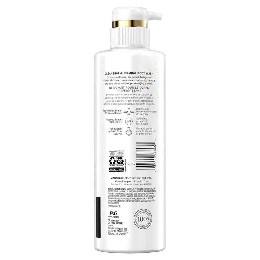 Olay - Set of 3 body washes with collagen and vitamin B3 