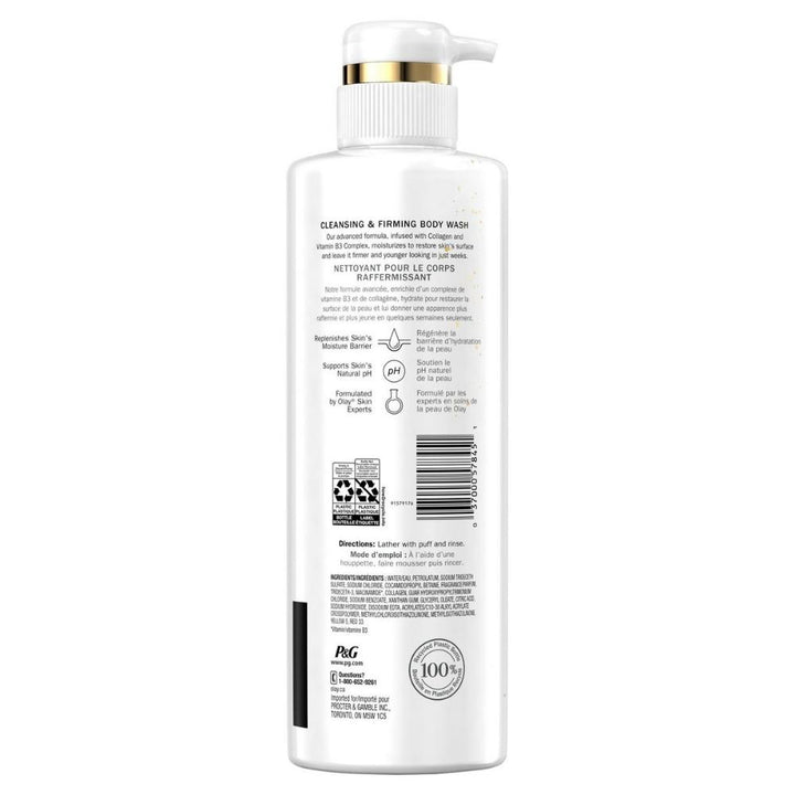 Olay - Set of 3 body washes with collagen and vitamin B3 