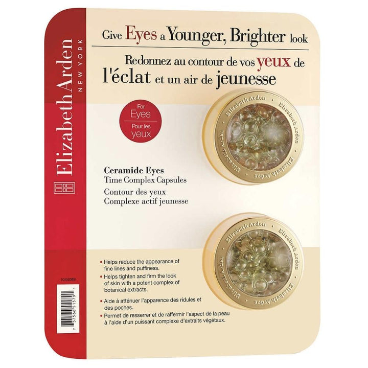 Elizabeth Arden – Eye contour capsules, active youth complex