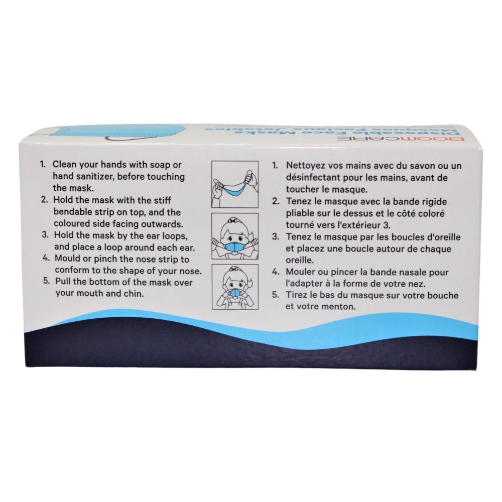 Boom Care - Disposable Face Masks for Kids