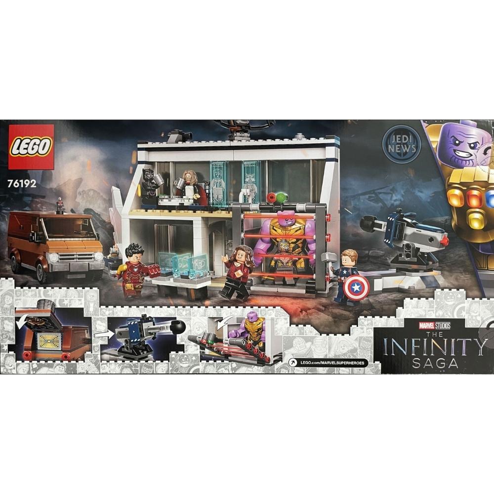 LEGO Avengers: Endgame Final Battle 76192