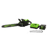 Greenworks Pro Brushless Chainsaw